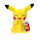 Pokémon Plüsch Pikachu #1 20cm